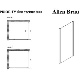 Боковая стенка Allen Brau Priority 3.31015.BBA черный браш